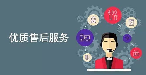 如何選擇一家優(yōu)質(zhì)的CRM軟件定制開發(fā)公司 關(guān)鍵考量與建議